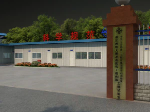 Laboratuvar 3D Model