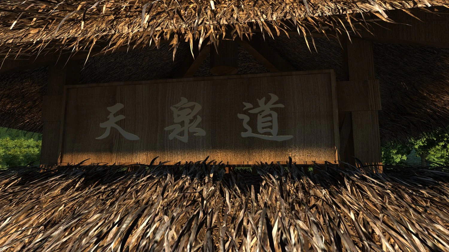 Pavilion 3D Model .c4d .max .obj .3ds .fbx .stl .blend 