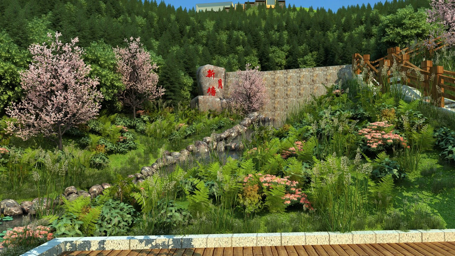 Pond 3D Model .c4d .max .obj .3ds .fbx .stl .blend 
