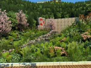 Pond 3D-Modell
