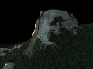 Mountain Modelo 3D