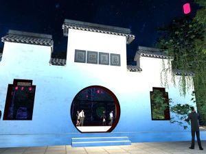 도시의 야경 3D 모델