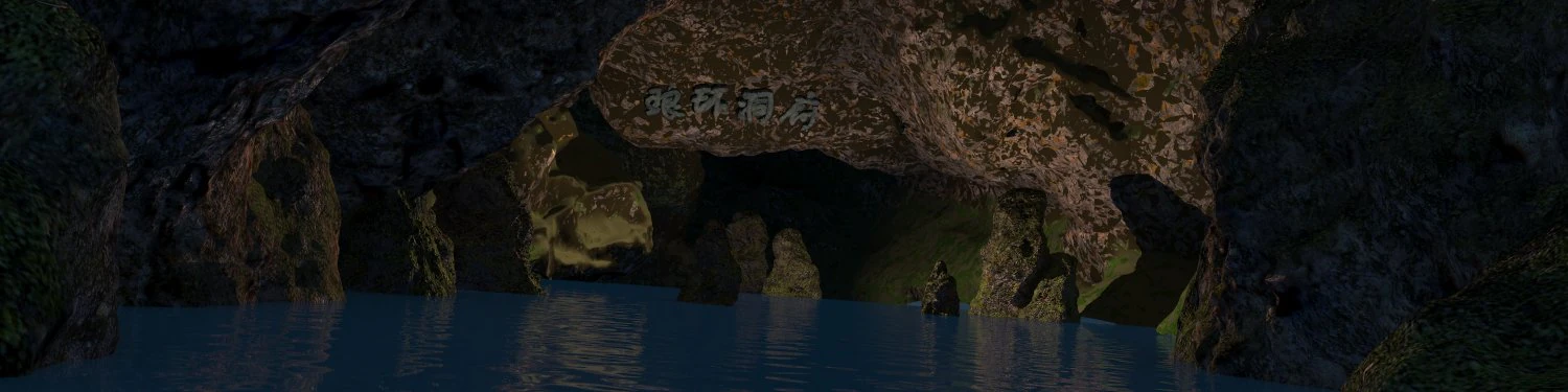 Cave 3D Model .c4d .max .obj .3ds .fbx .stl .blend 