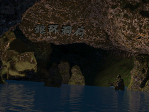 Cave Modello 3D