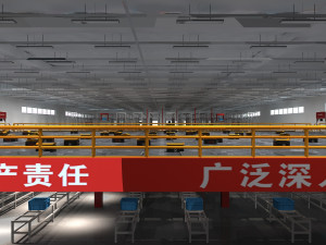 Express delivery 3D 模型