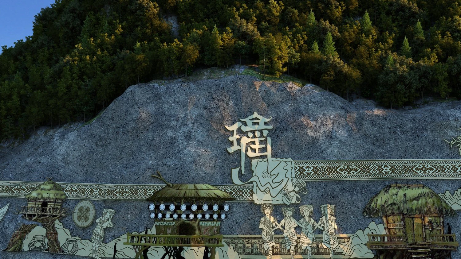 Mural 3D Model .c4d .max .obj .3ds .fbx .stl .blend 
