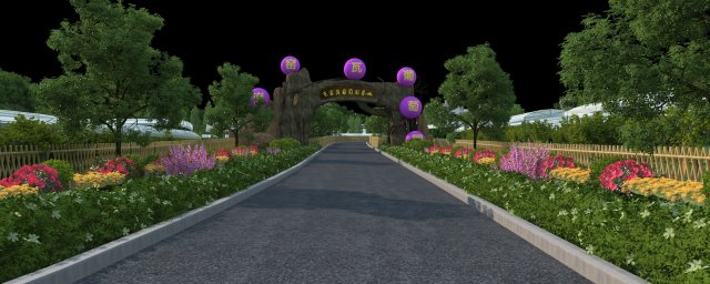 Agricultural park 3D Model .c4d .max .obj .3ds .fbx .stl .blend 
