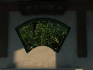 Garden 3D Model