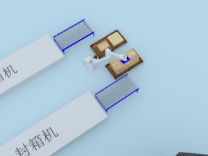 Factory production line Modello 3D