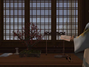 Древний учитель 3D Модель