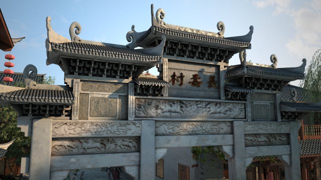 Decorated archway Modelo 3D .c4d .max .obj .3ds .fbx .stl .blend 