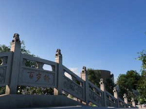 Stone bridge 3D Модель