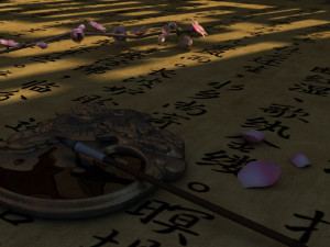 Calligraphy Modelo 3D