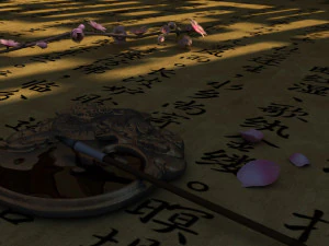 Calligraphy 3D Model