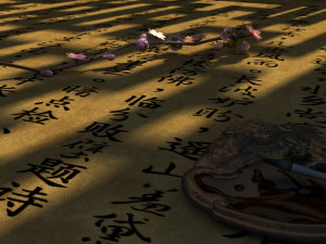 Calligraphy 3D-Modell