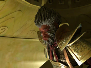 बिसे 3D मॉडल