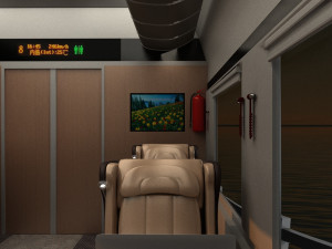 Inside the carriage 3D 모델