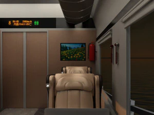 Inside the carriage 3D Model
