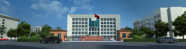 Government building Modello 3D .c4d .max .obj .3ds .fbx .stl .blend 