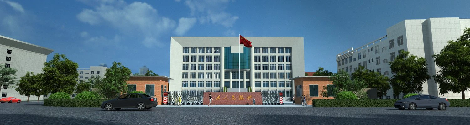 Government building 3D Model .c4d .max .obj .3ds .fbx .stl .blend 