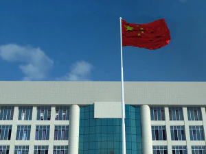 Government building 3D Model