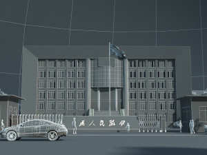 Government building Modello 3D