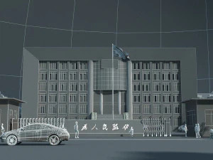 Government building 3D Model