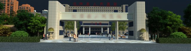 Hospital 3Dモデル .c4d .max .obj .3ds .fbx .stl .blend 
