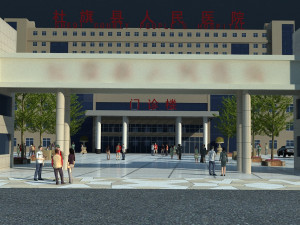 Hospital Model 3D