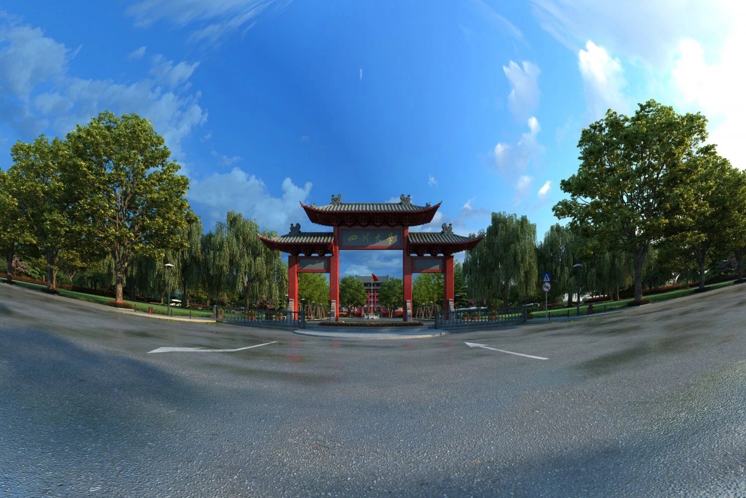 University building 3D Model .c4d .max .obj .3ds .fbx .stl .blend