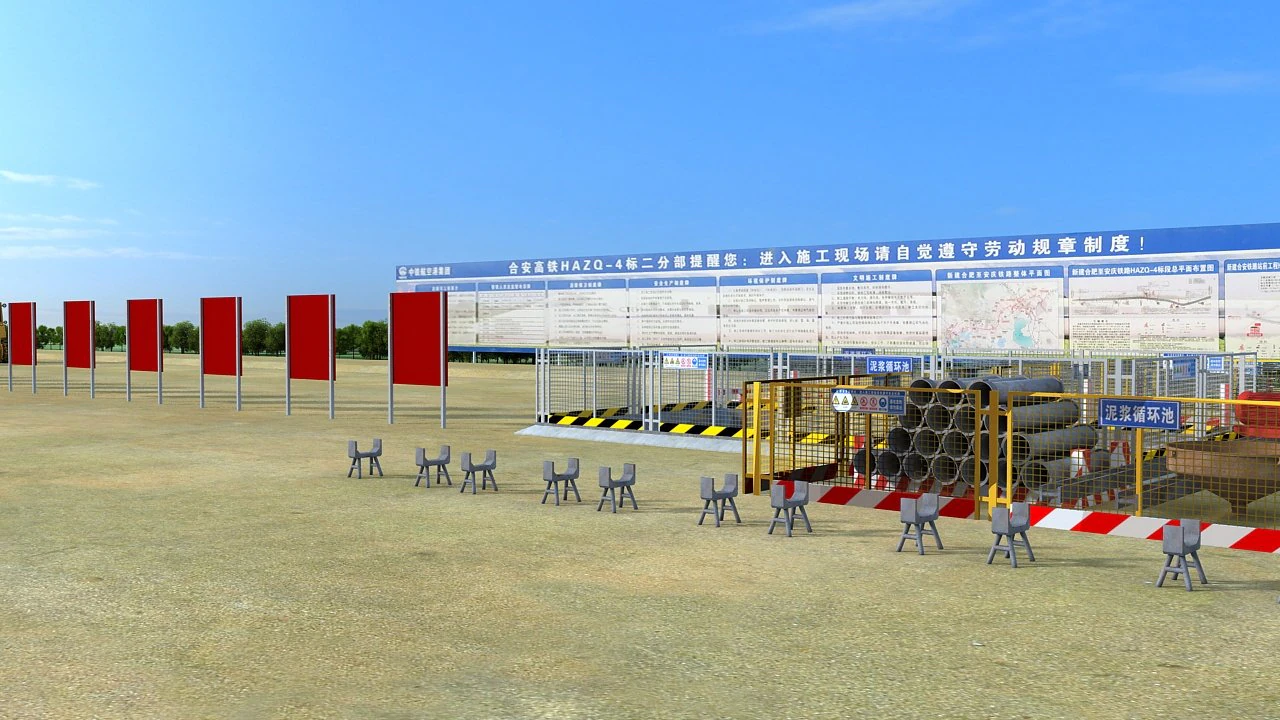 Construction site 3D Model .c4d .max .obj .3ds .fbx .stl .blend 