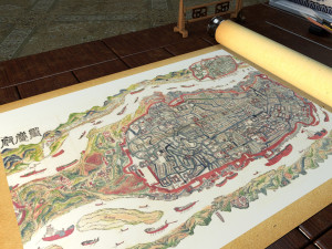 Study 3D मॉडल