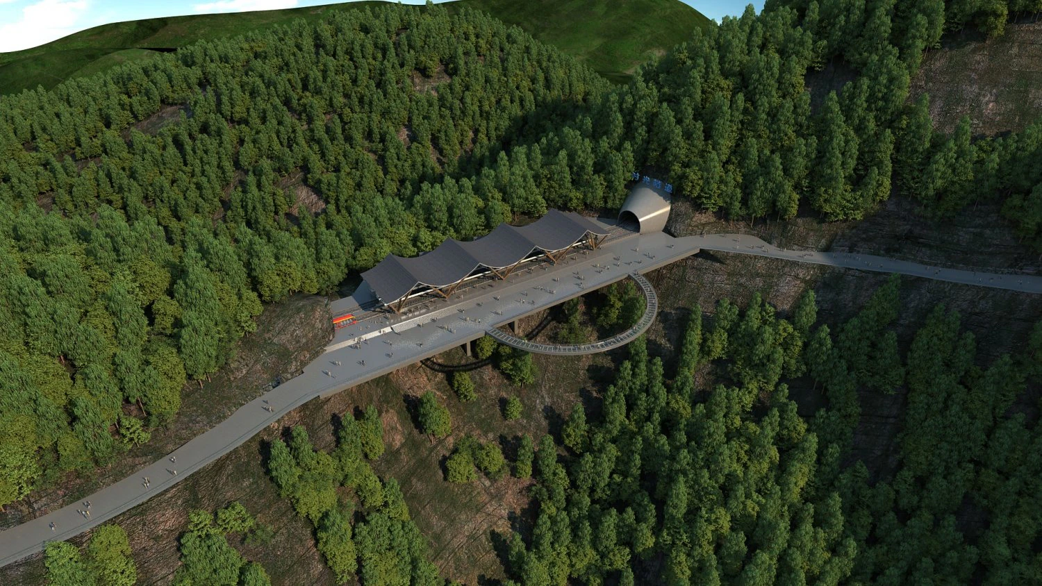 Railway station 3D Model .c4d .max .obj .3ds .fbx .stl .blend 
