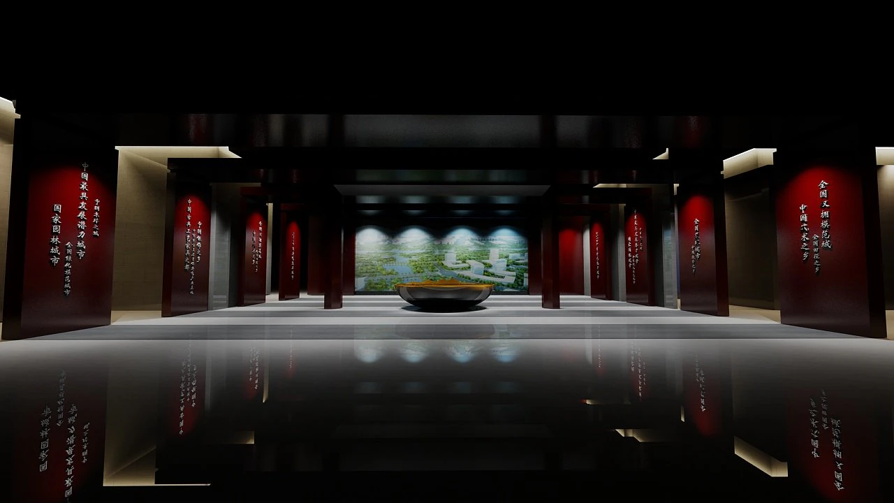 Exhibition hall 3D Model .c4d .max .obj .3ds .fbx .stl .blend 