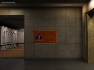 Public bath Modello 3D