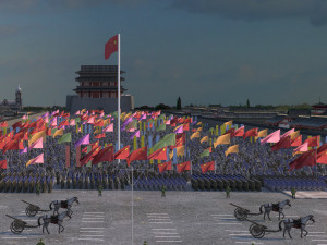 Tiananmen Gate Tower 3Dモデル