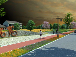 Park 3D Model