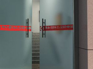Staircase Model 3D