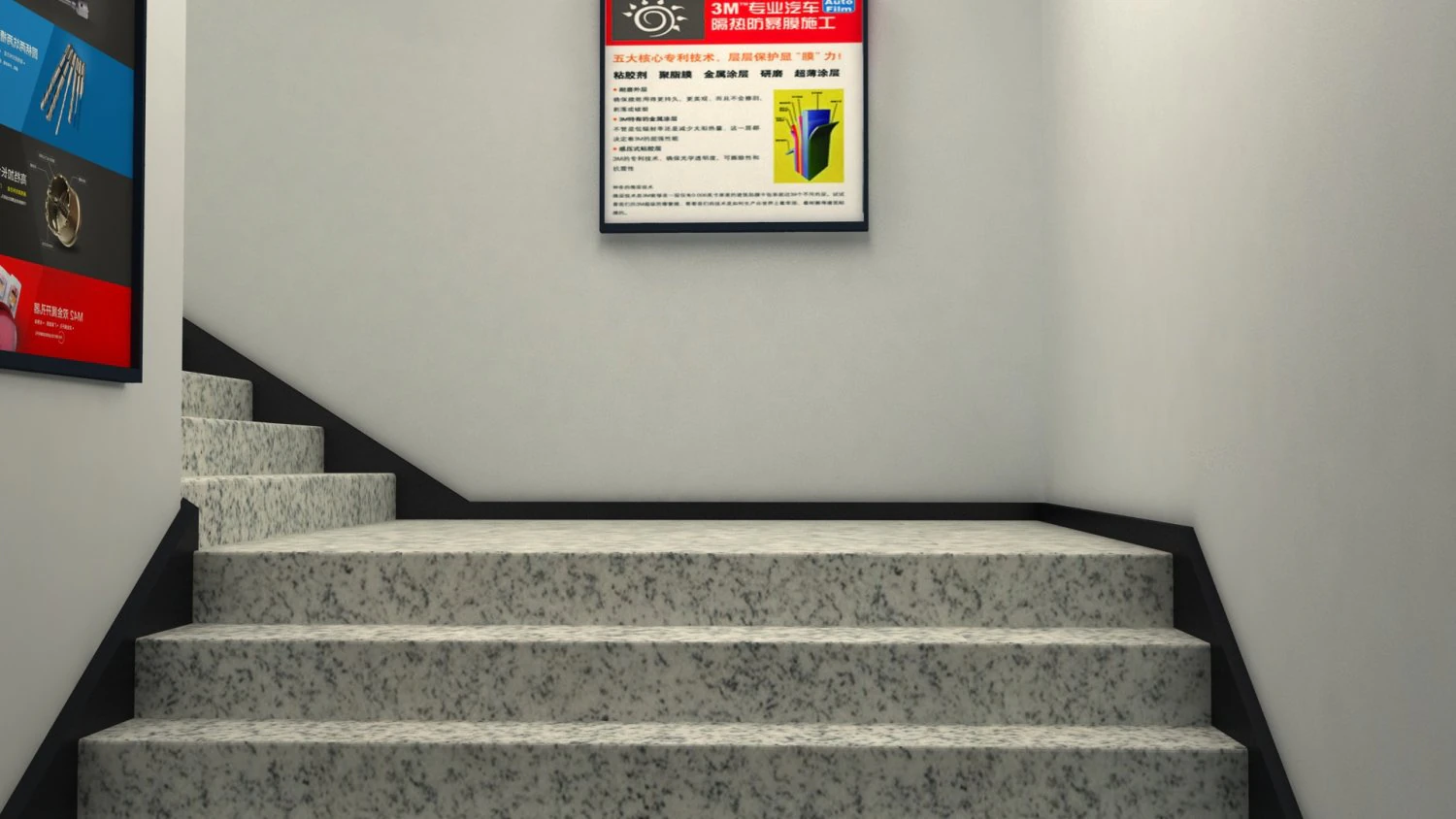 Staircase 3D Model .c4d .max .obj .3ds .fbx .stl .blend