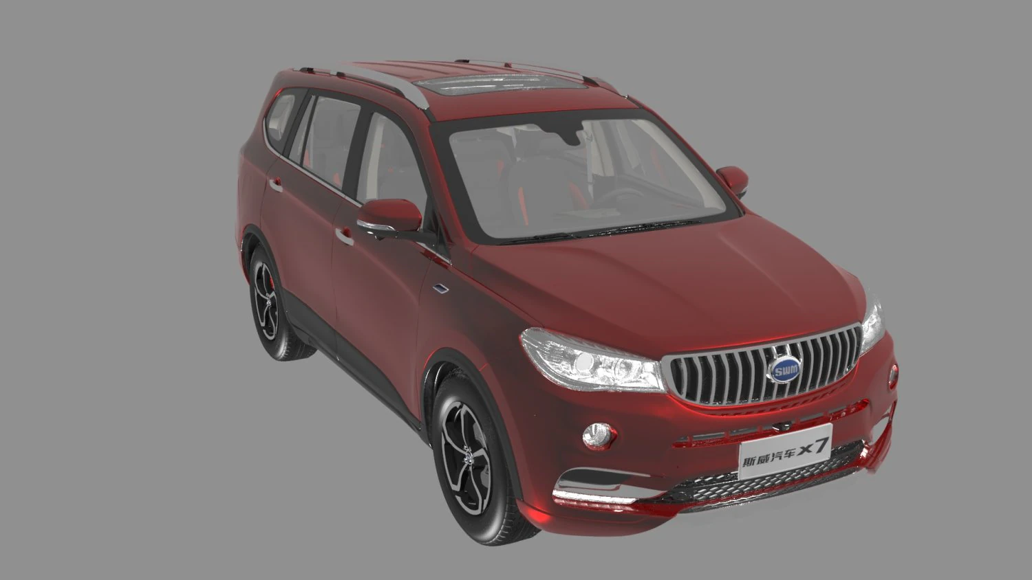 Svay x7 3D Model .c4d .max .obj .3ds .fbx .stl .blend 