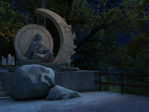 Sculpture 3D 모델