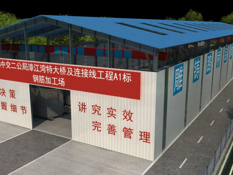 Factory workshop 3D Model