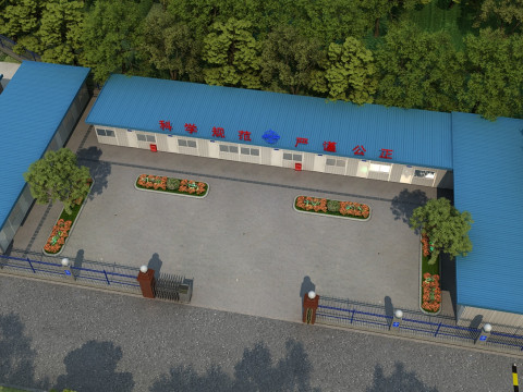 Factory workshop Modello 3D