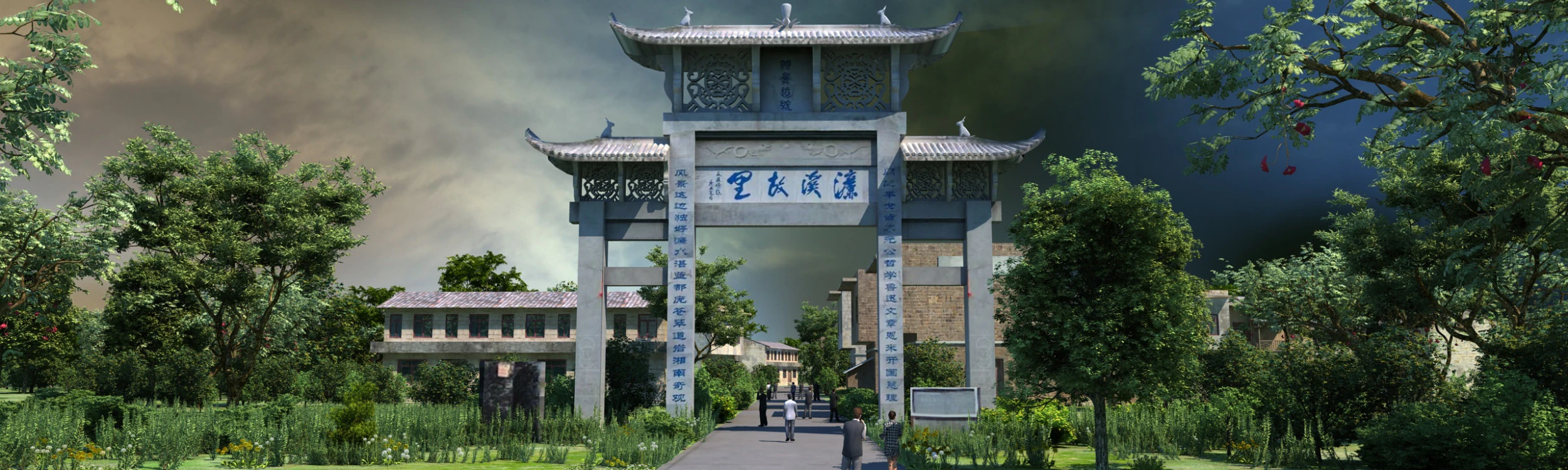 Tablet 3D Model .c4d .max .obj .3ds .fbx .stl .blend