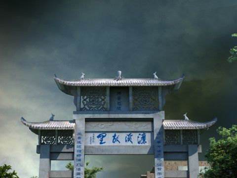 Tablet 3D 모델