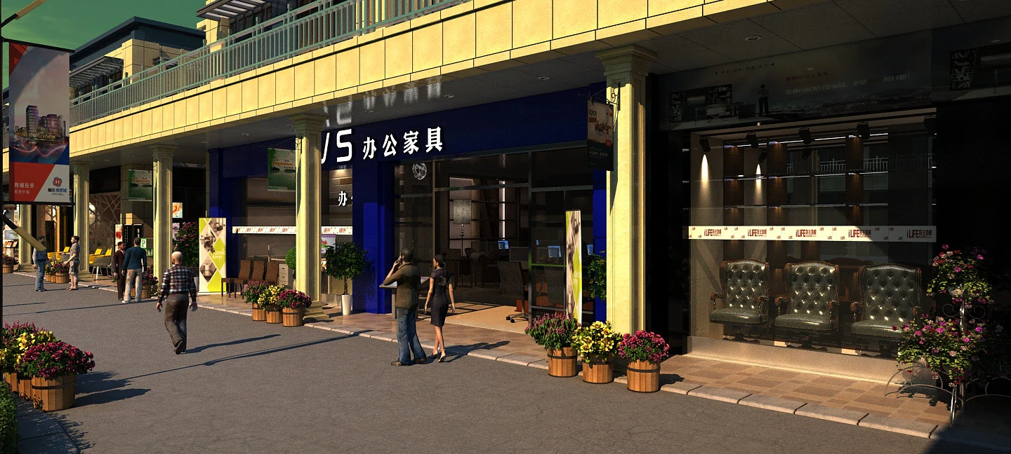Furniture Store 3D Model .c4d .max .obj .3ds .fbx .stl .blend