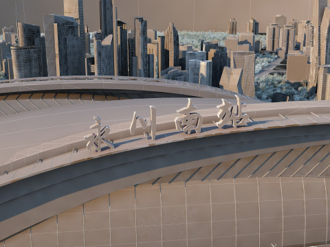 Railway station 3D-Modell
