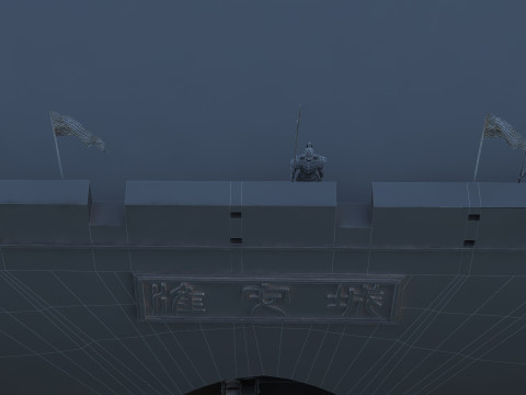 Ancient City Gate Modèle 3D