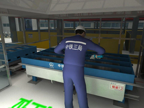 Фабрика 3D Модель