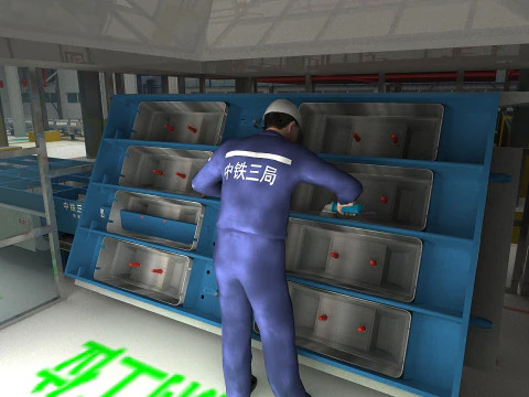 Factory 3D Model